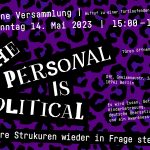 personal_is_political_03.jpg