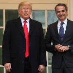 Mitsotakis-Trump-3.jpg